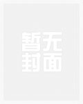 许青白黄雅