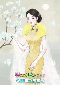 替身（nph&amp;nbsp;&amp;nbsp;追妻火葬场）